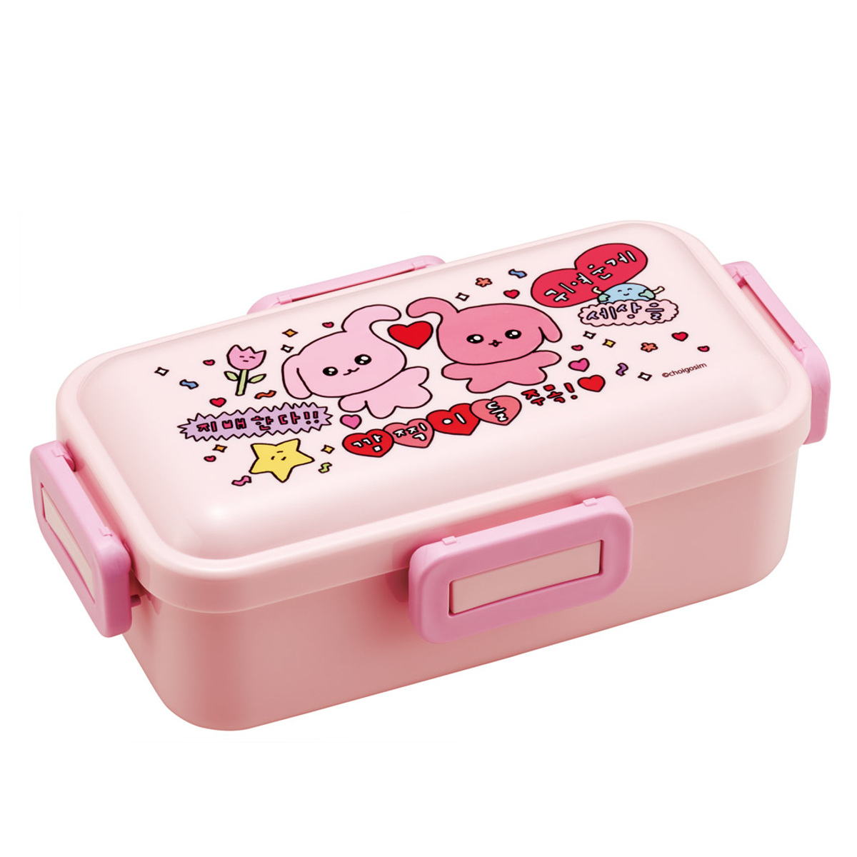 お弁当箱 ふわっと弁当箱 マルシェ 1段 530ml 3WAY （ 保冷剤