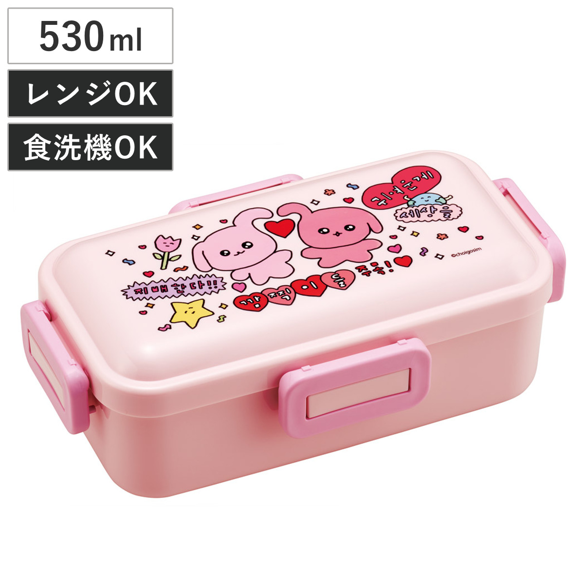 スケーター 弁当箱 1段 530ml 抗菌ふわっと弁当箱 チェゴシム