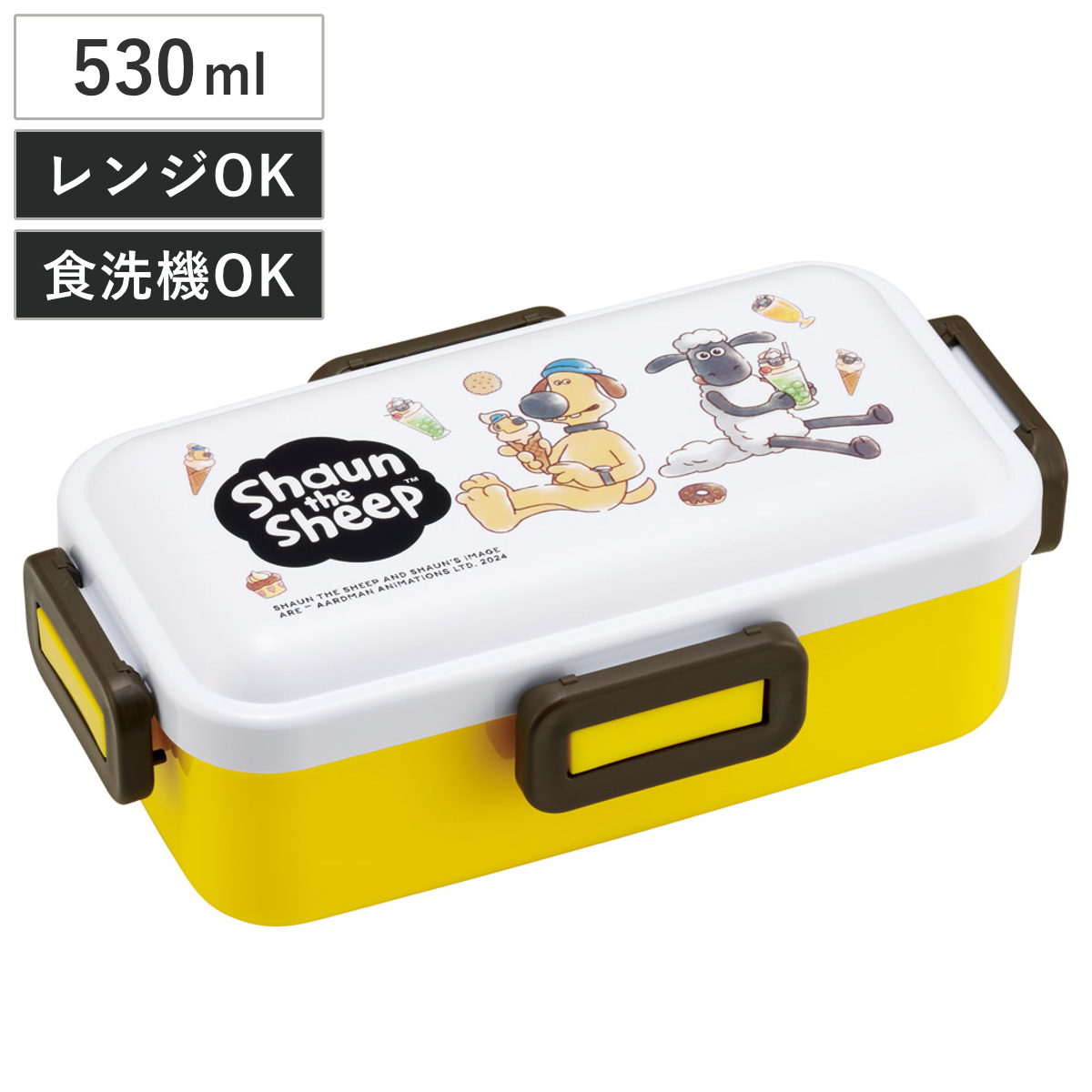 スケーター 弁当箱 1段 530ml 抗菌ふわっと弁当箱 ひつじのショーン
