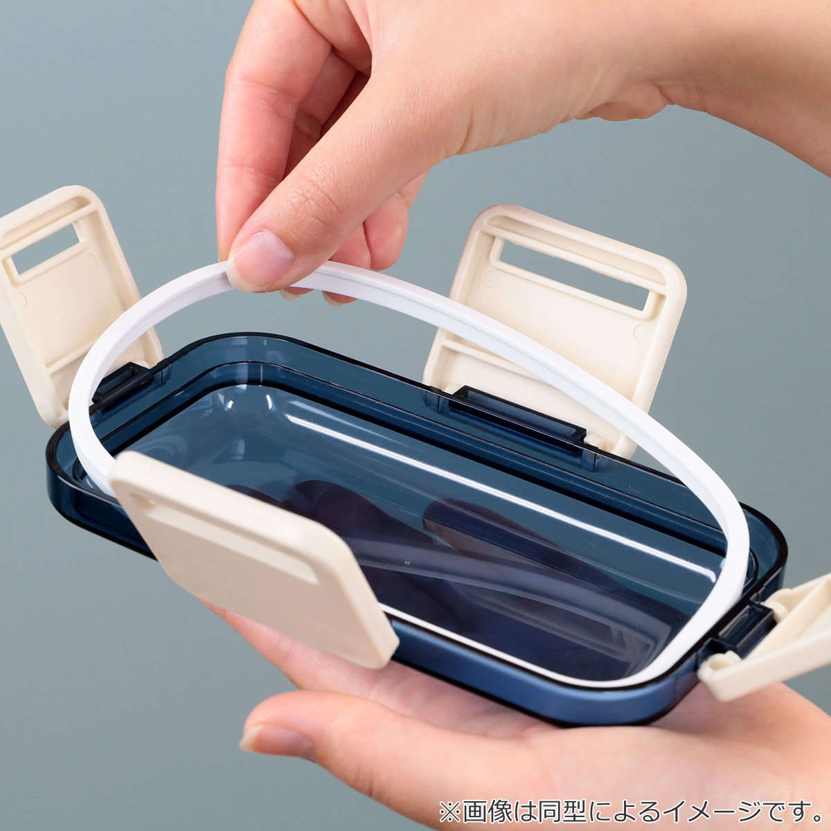 スケーター 弁当箱 2段 600ml 抗菌2段ふわっと弁当箱 ズートピア