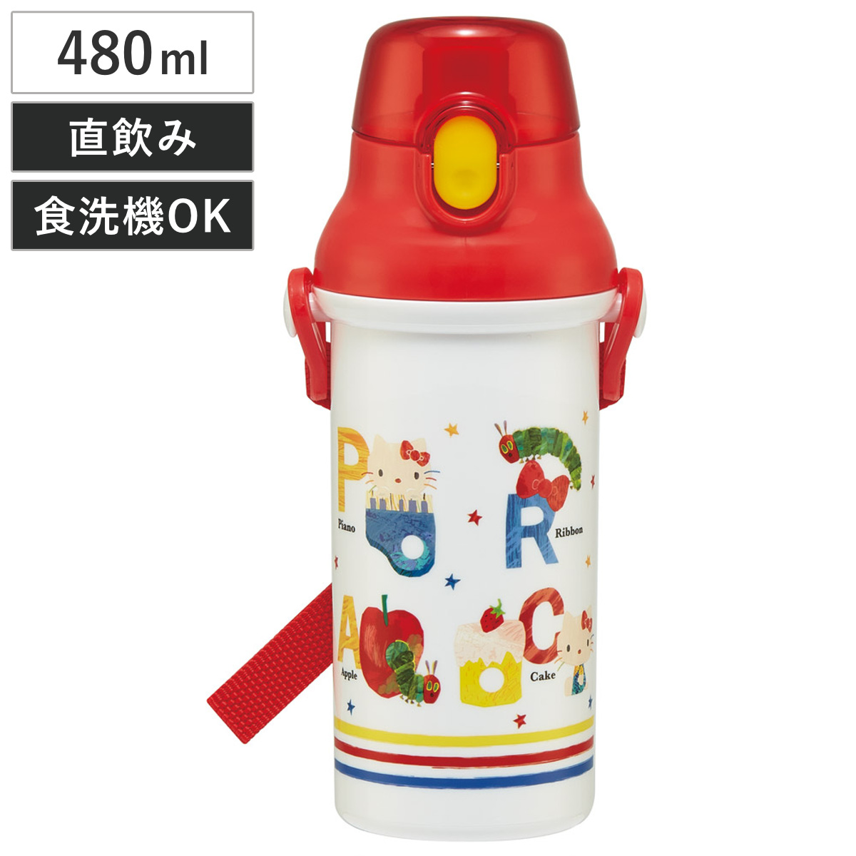 専用ページ あずあずよしこ様 新品未使用未開封FEILER 水筒 480ml 楽天