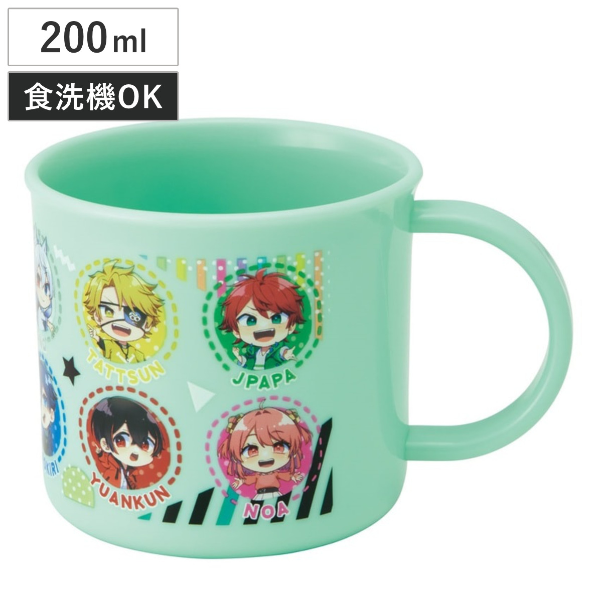 スケーター コップ 200ml 抗菌食洗機対応プラコップ カラフルピーチ25