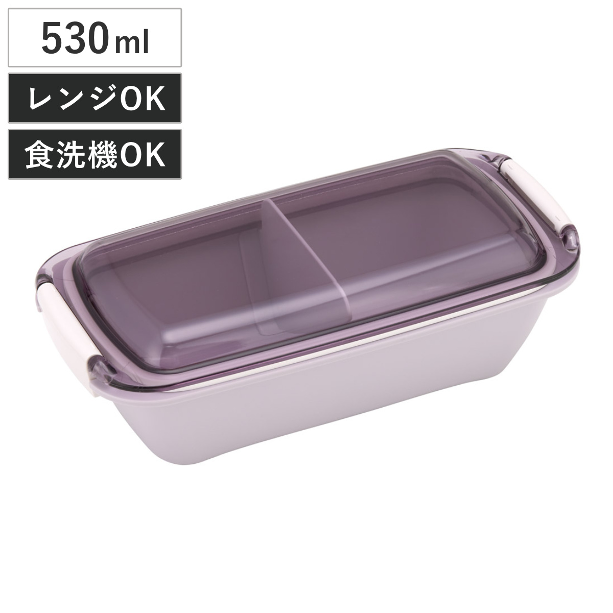 スケーター 弁当箱 1段 530ml ふわっとタイトランチボックス セピア