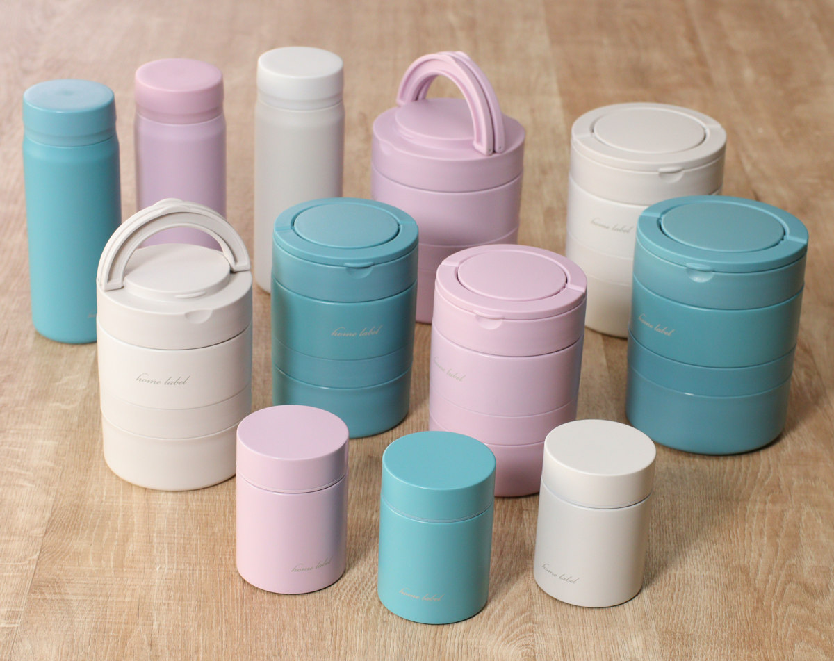 パール金属 スープジャー 165ml ホームレーベル フードマグ 保温