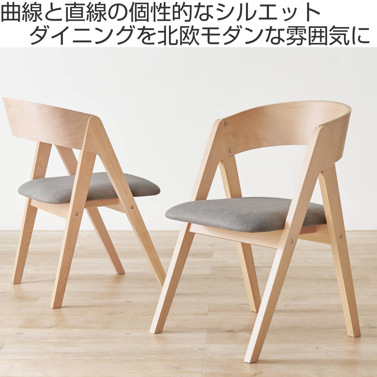469735set-img.jpg