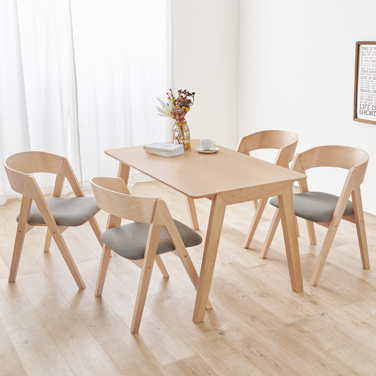 ダイニングテーブル Hibiki HAGiHARA（萩原） ダイニングテーブルセット 4人掛け 5点セット