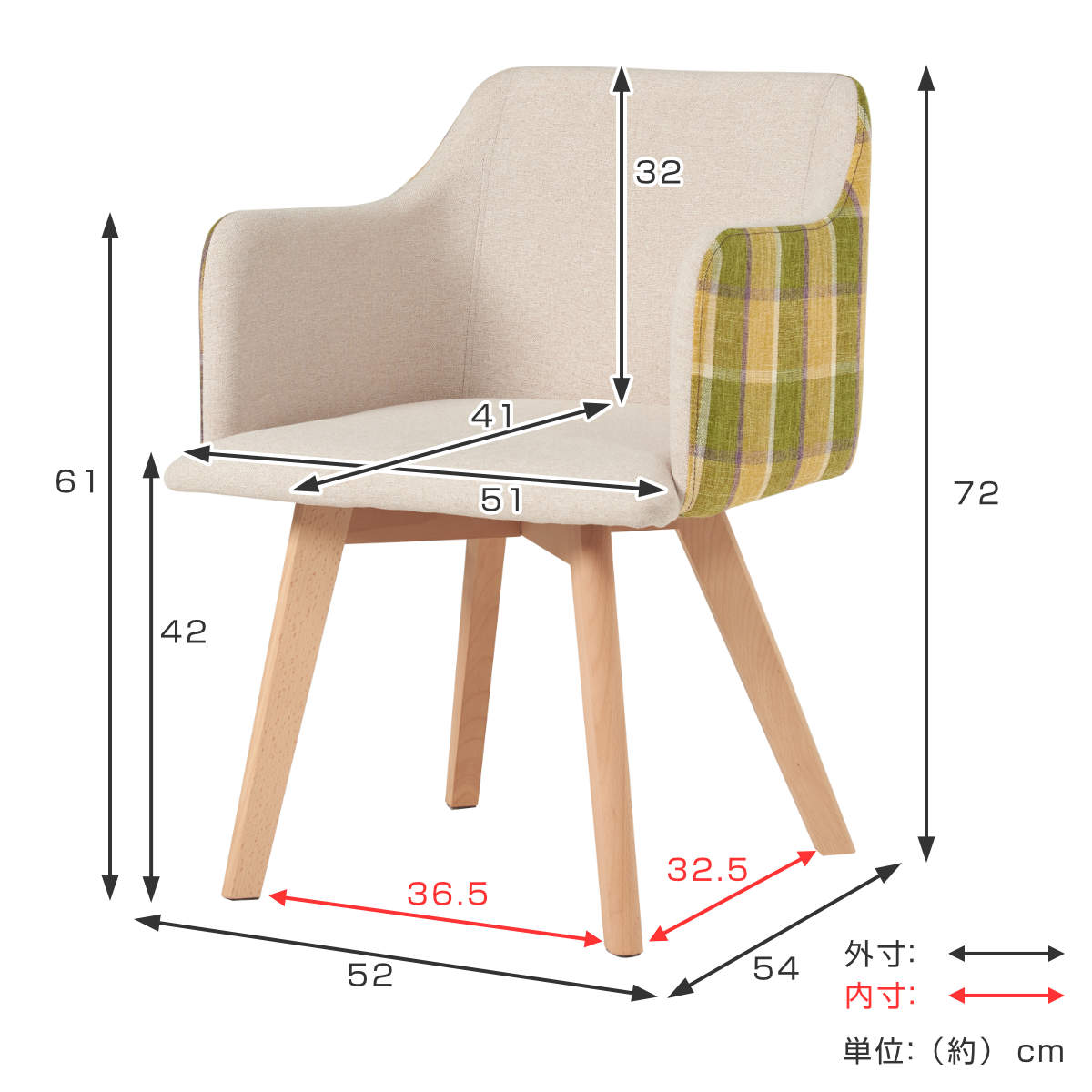 HAGiHARA（萩原） ダイニングチェア 同色2脚セット 座面高42cm