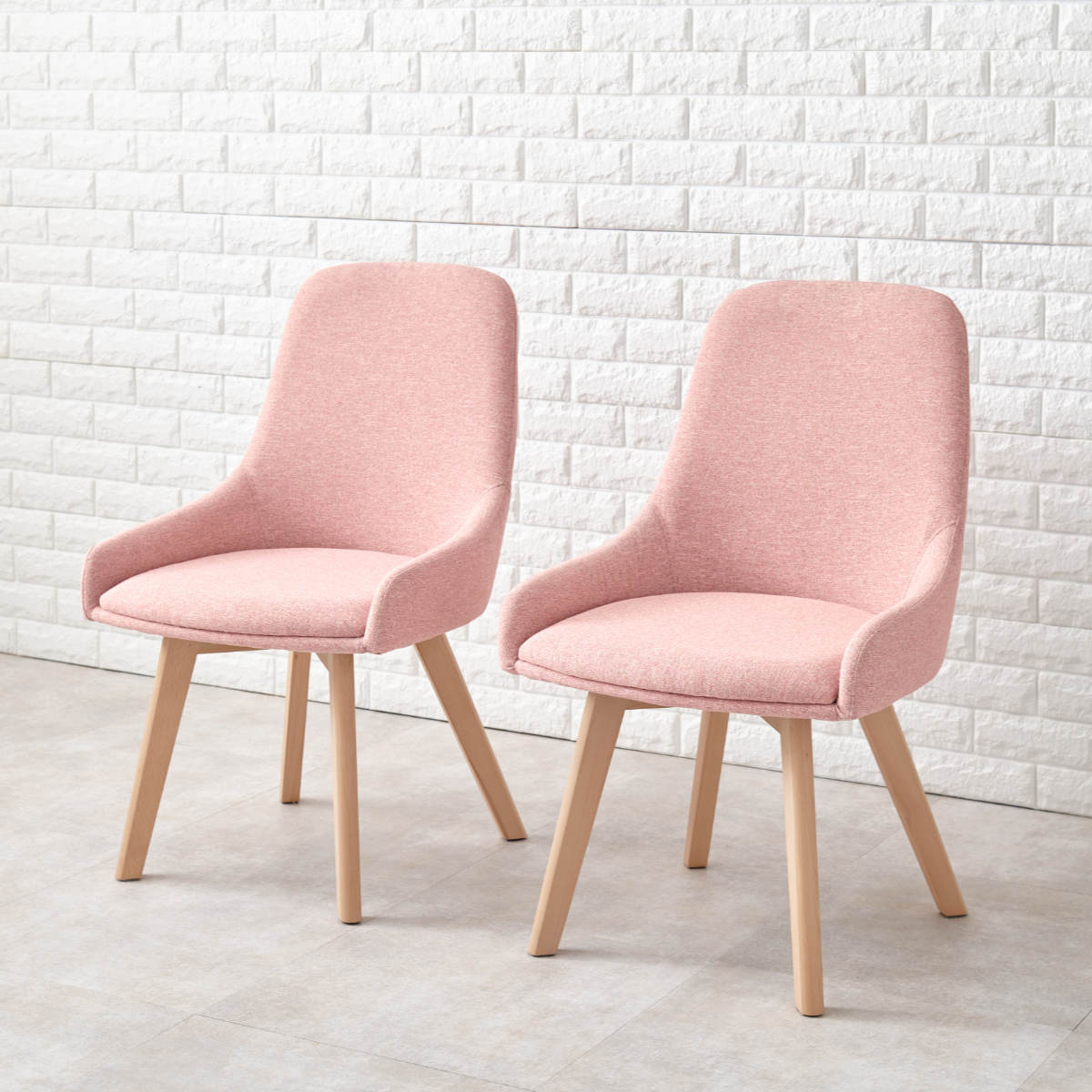 HAGiHARA（萩原） ダイニングチェア 同色2脚セット 座面高44cm 無地