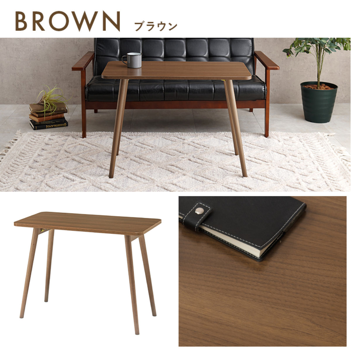 HAGiHARA（萩原） ソファテーブル 折りたたみ 高さ60cm （ ソファ用