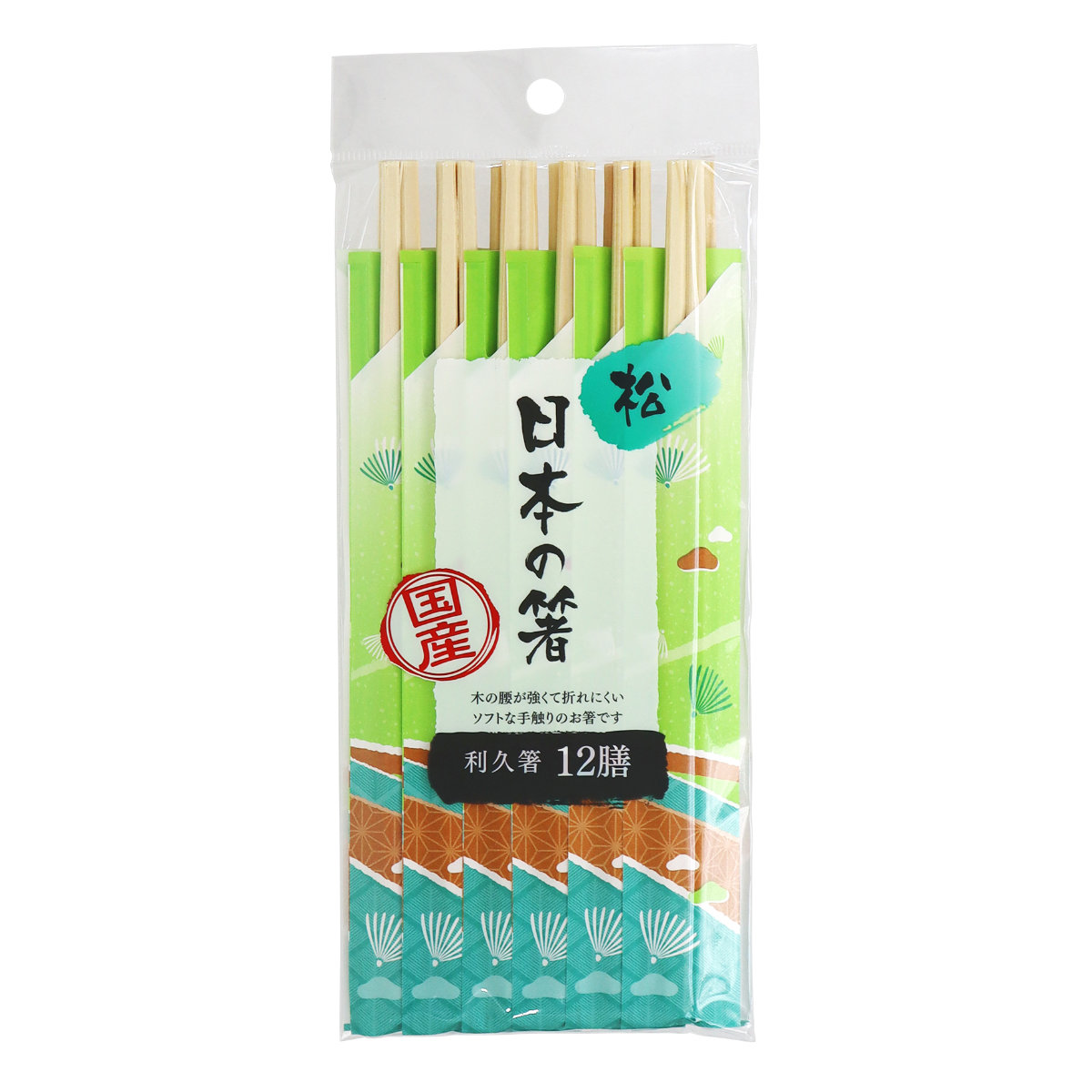 大和物産 割り箸 日本の箸 松 利久箸21cm 12膳 （ 21cm 割りばし
