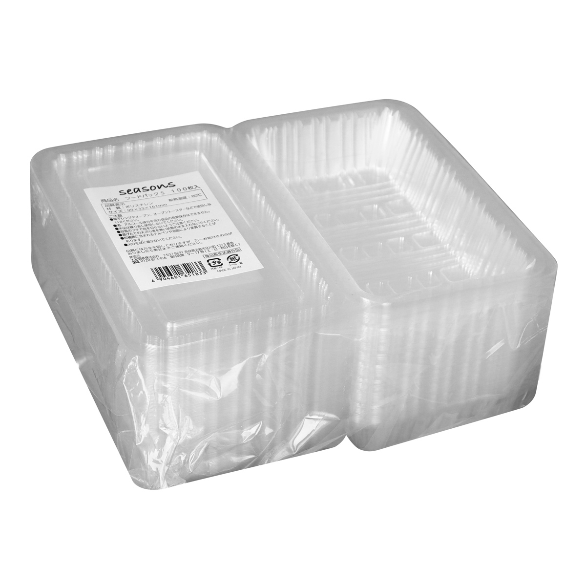 大和物産 使い捨て容器 シーズンズ フードパック S 100枚 （ 使い捨て
