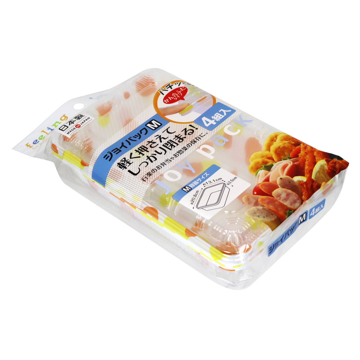 大和物産 使い捨て容器 使い捨て弁当箱 FL ジョイパック M 4組入