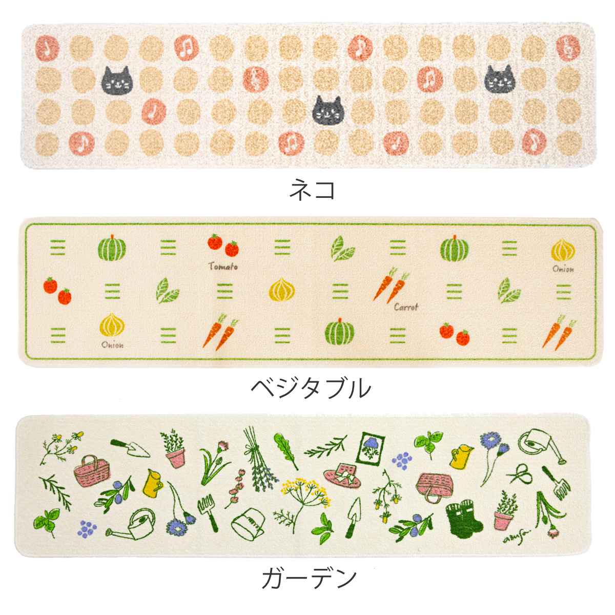 キッチンマット 総柄 45x180cm ネコ ...の詳細画像1