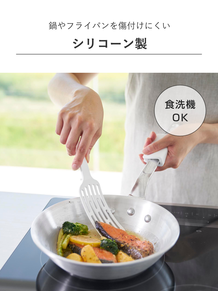 山崎実業 tower シリコーンハンドルロング...の詳細画像5