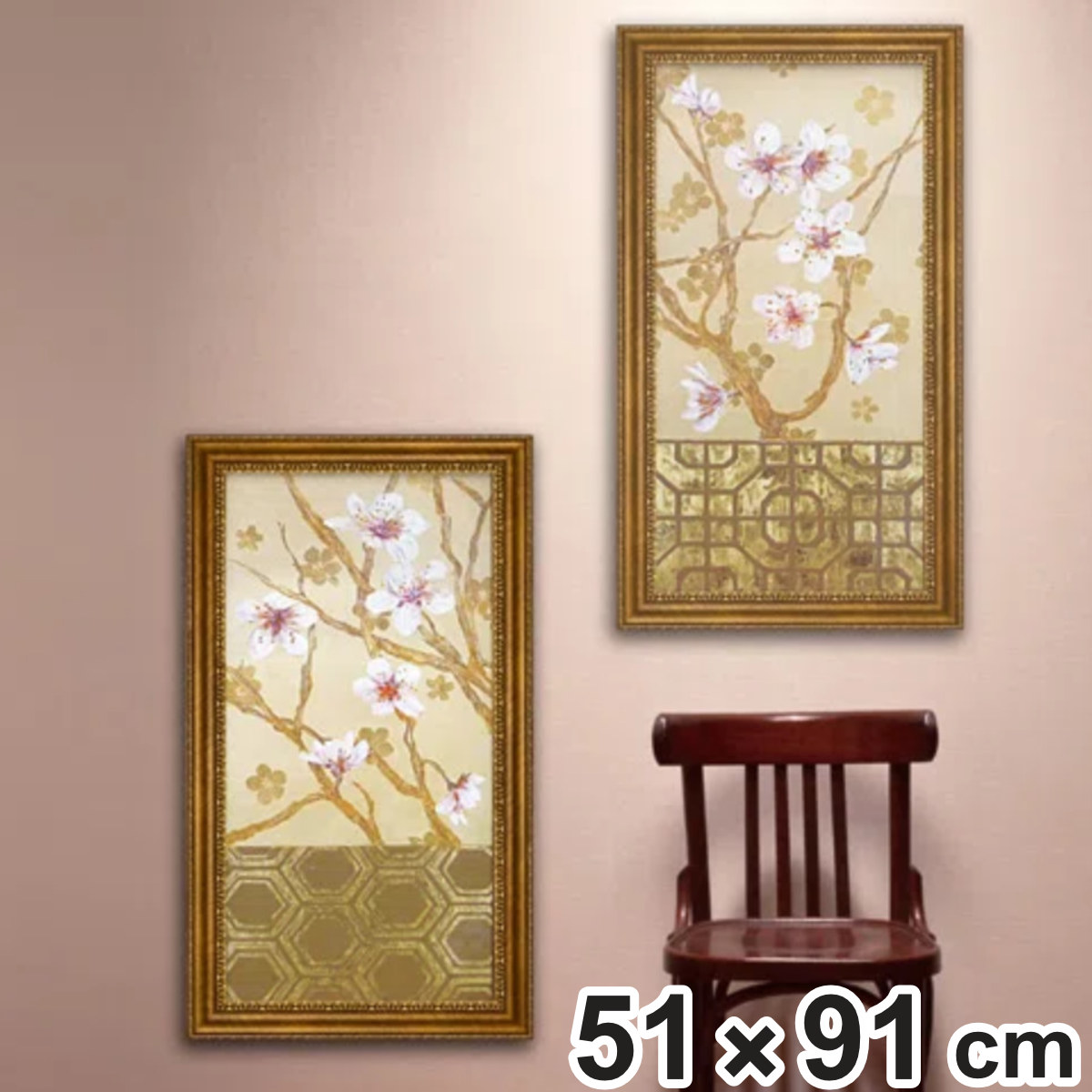 アートパネル コレン サラ 51×91cm （ 絵画 絵 アート インテリア 額 額入り 壁掛け おしゃれ ゲル加工 桜 縦長 ）