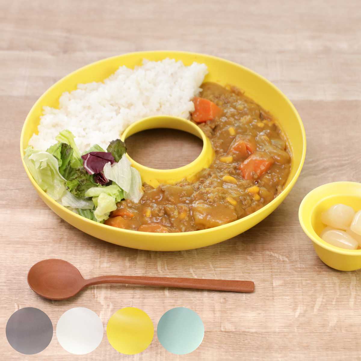 プレート 23.5cm L ドーナツ 磁器 （ 食洗機対応 電子レンジ対応