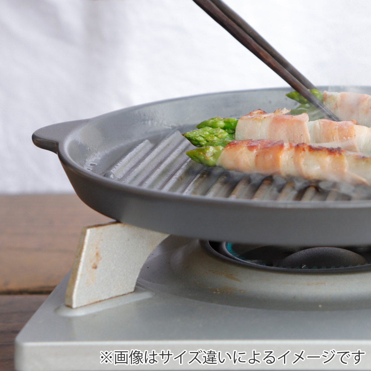SALIU（サリュウ） 炭焼きグリル 陶板タイプ 小 陶器 日本製 ロロ The