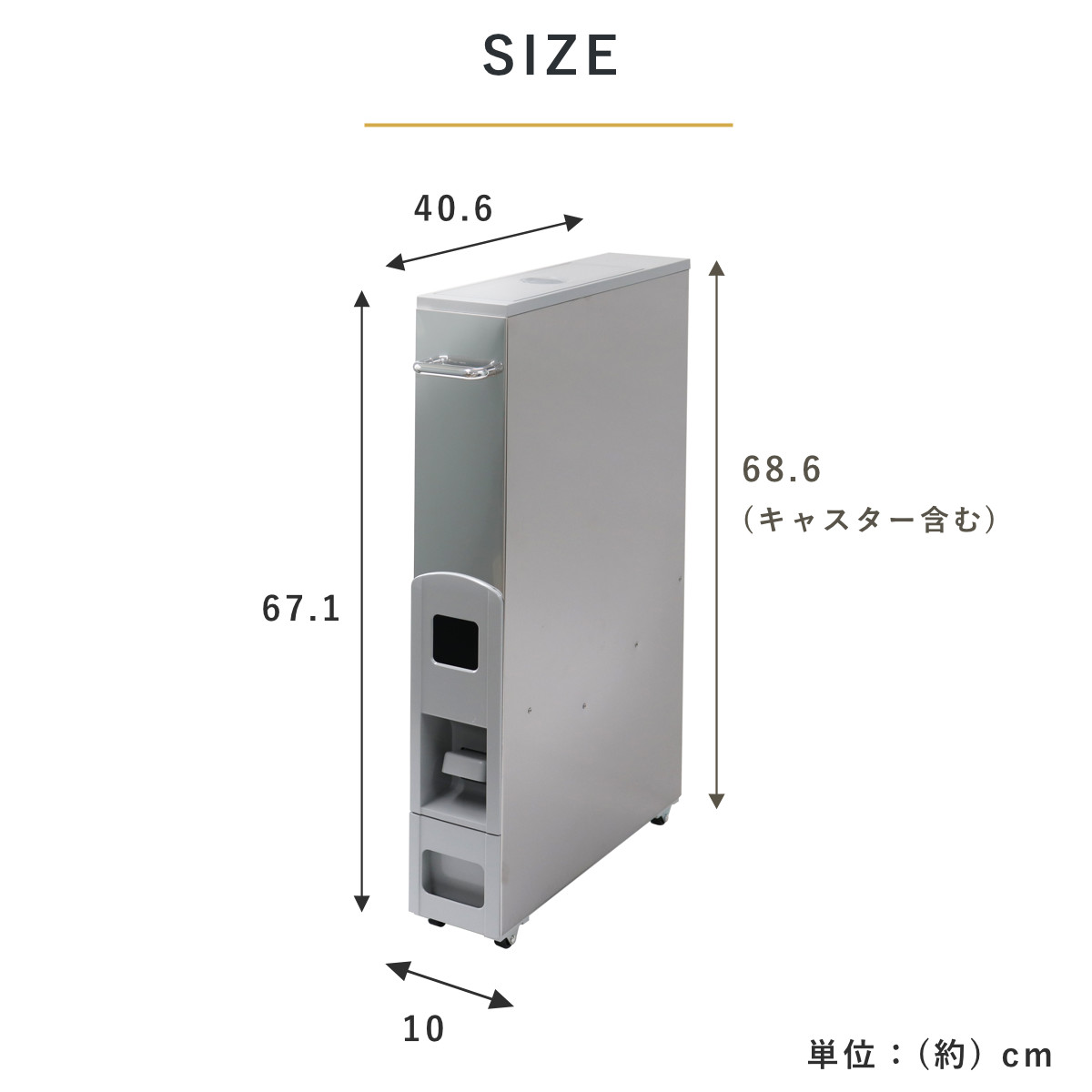 米びつ 10kg用 スリムライスディスペンサー ステンレス グレー 12kg