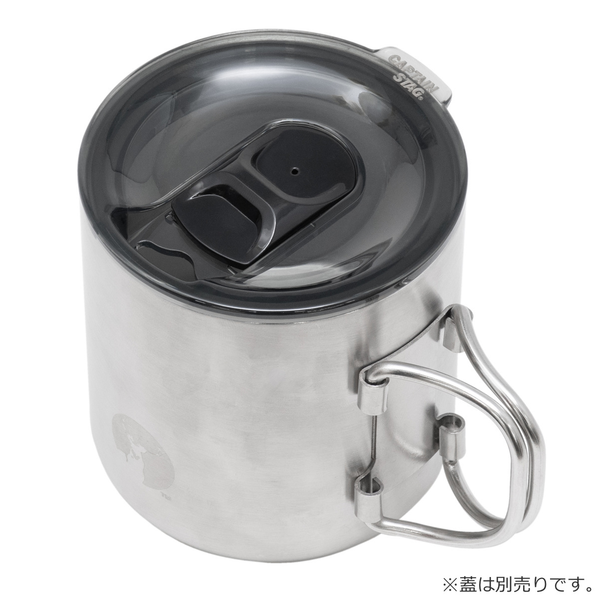 CAPTAIN STAG（キャプテンスタッグ） マグカップ CS 真空折りたたみ