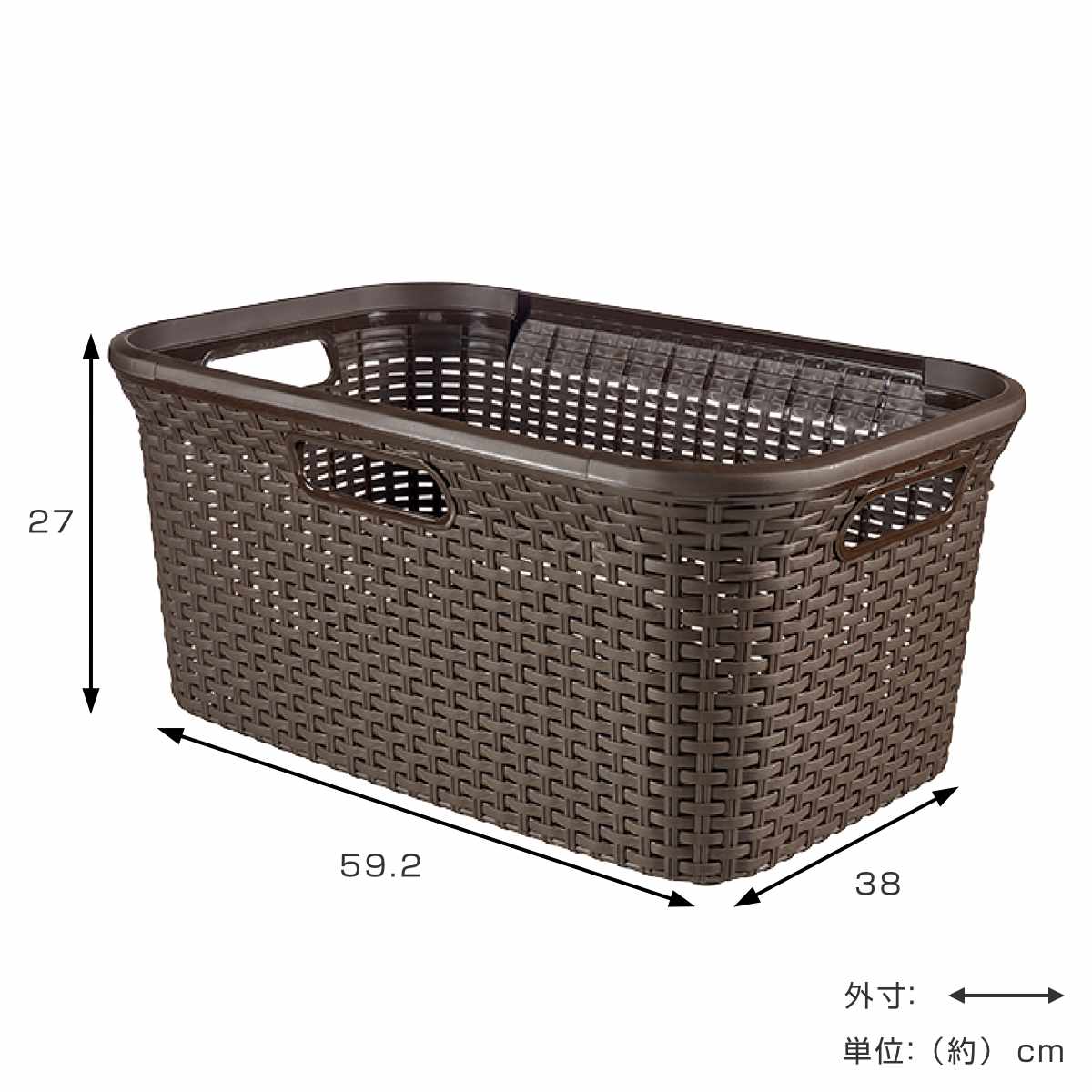 藤栄 ランドリーバスケット CURVER スタイル 45L （ カーバー Style