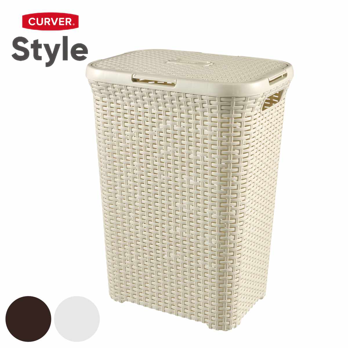 藤栄 ランドリーバスケット CURVER スタイル 60L ふた付き （ カーバー