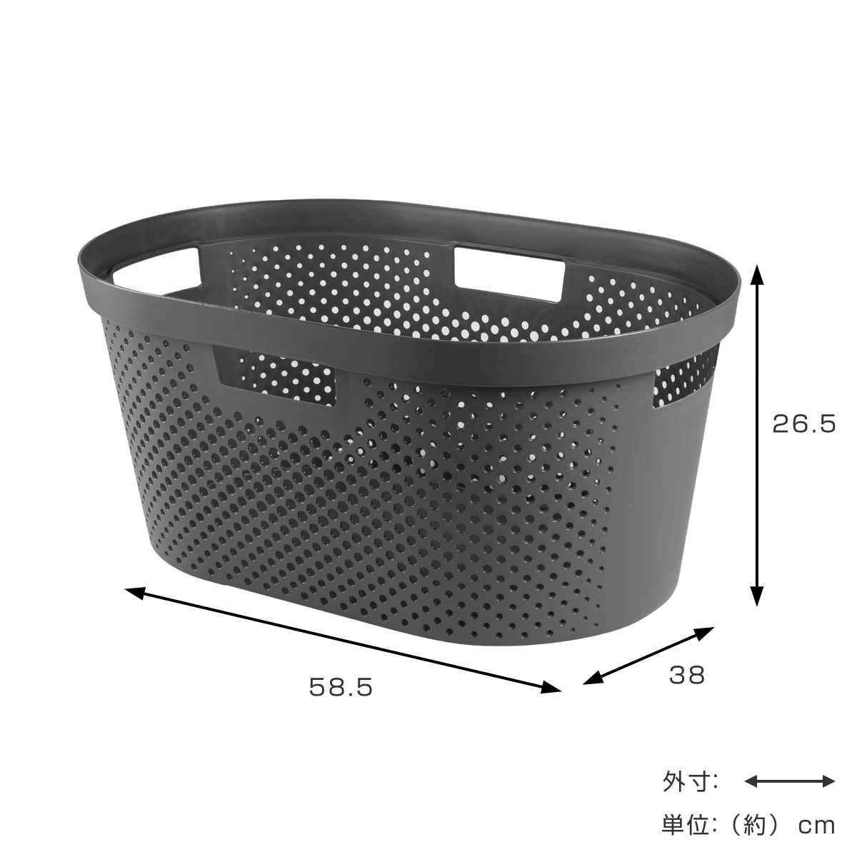 藤栄 ランドリーバスケット CURVER インフィニティー 40L （ カーバー