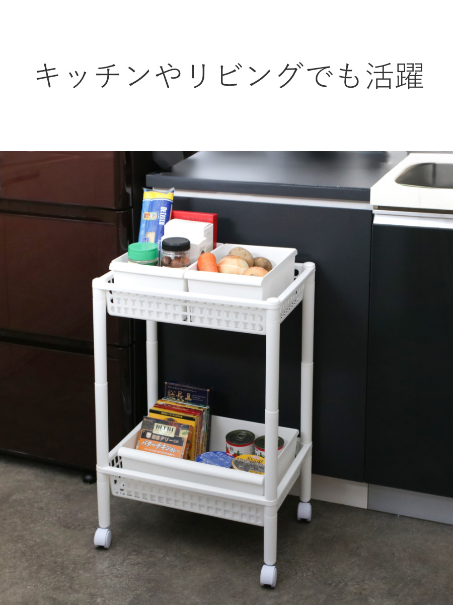 Like-it（ライクイット） ランドリーバスケット ストレージランドリー