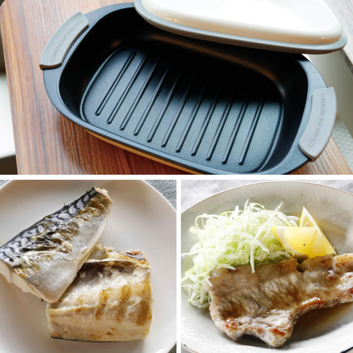 プリマグリルパン新品未使用調理器具 動作確認済み 電子レンジ 調理器 通販 COPAN レンジグリル グリルパン フタ