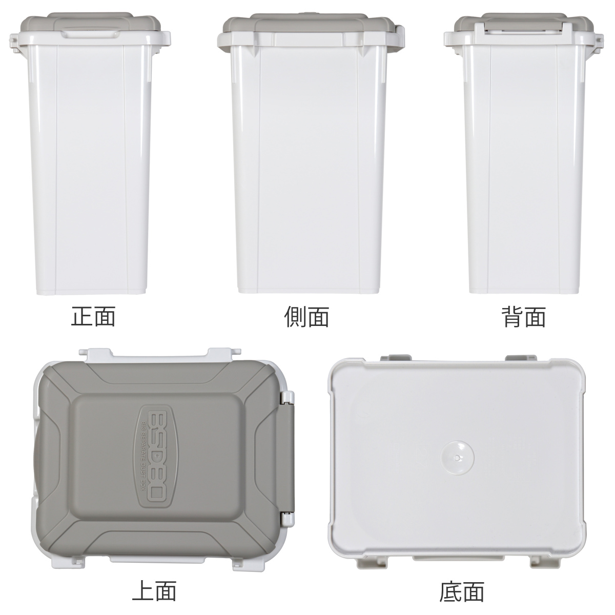 サンコープラスチック ゴミ箱 27L 連結 屋外 屋内 （ ごみ箱 27