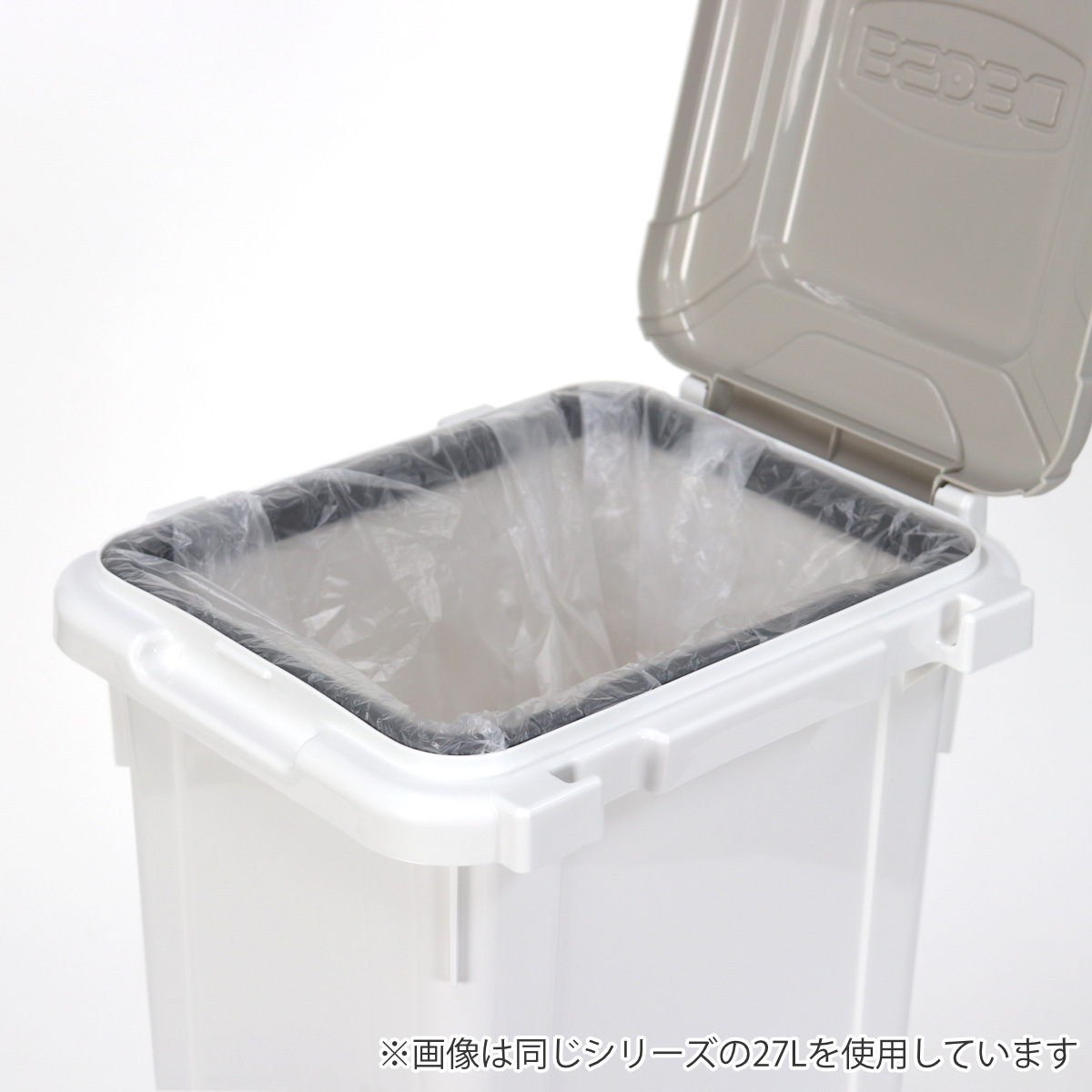 サンコープラスチック ゴミ箱 33L 連結 屋外 屋内 （ ごみ箱 33 