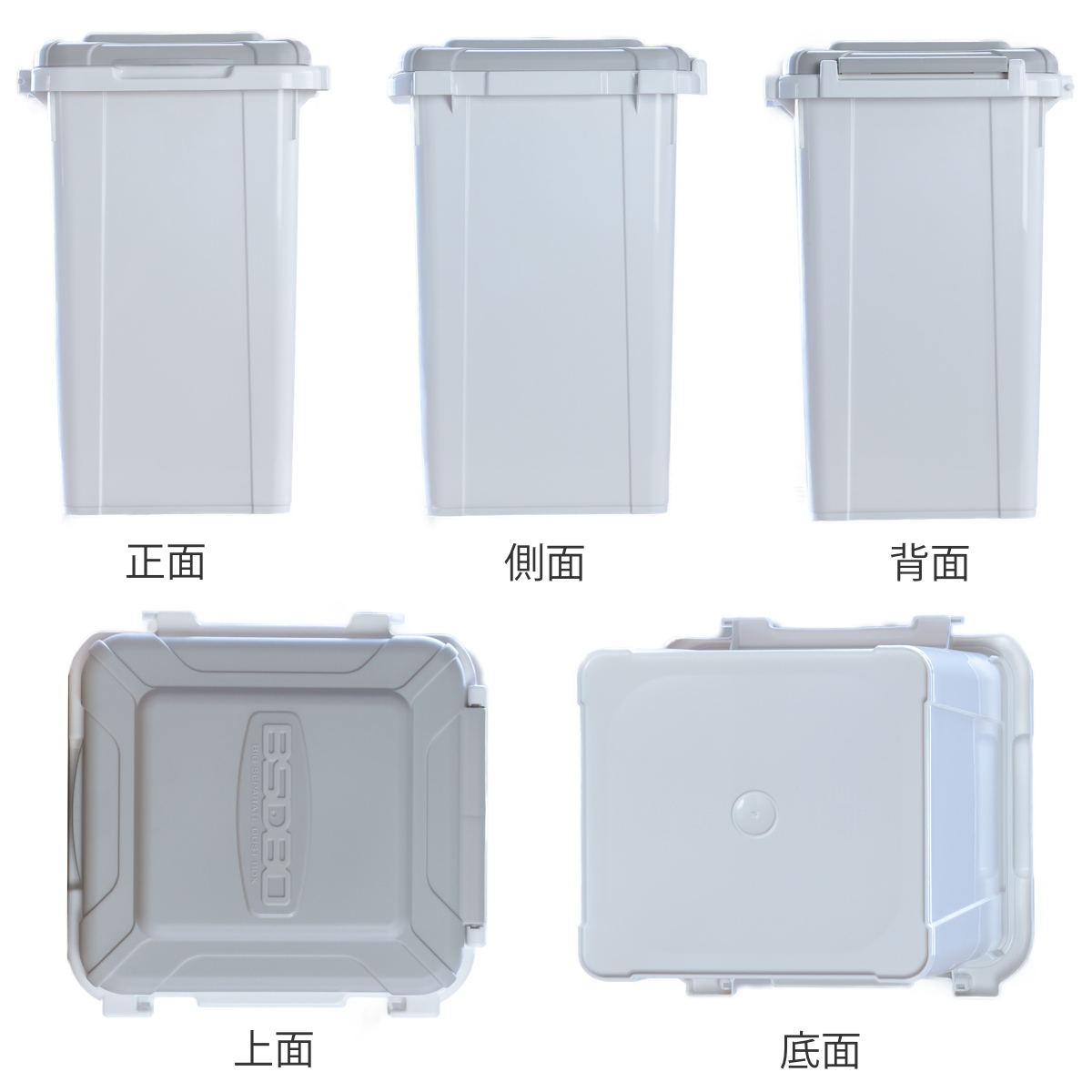 サンコープラスチック ゴミ箱 33L 連結 屋外 屋内 （ ごみ箱 33