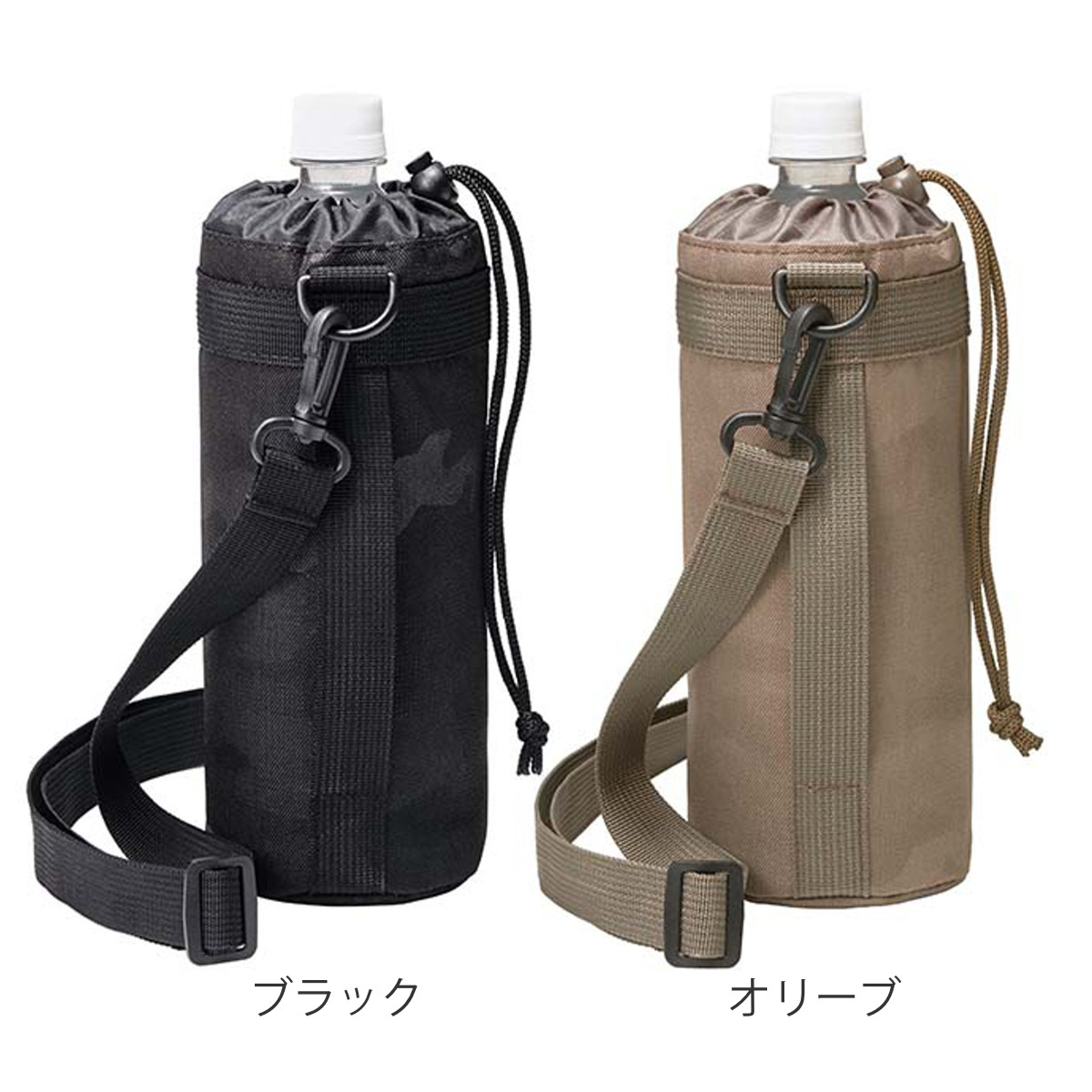 TORUNE（トルネ） ペットボトルカバー 900ml〜1L用 BONTEペットボトル