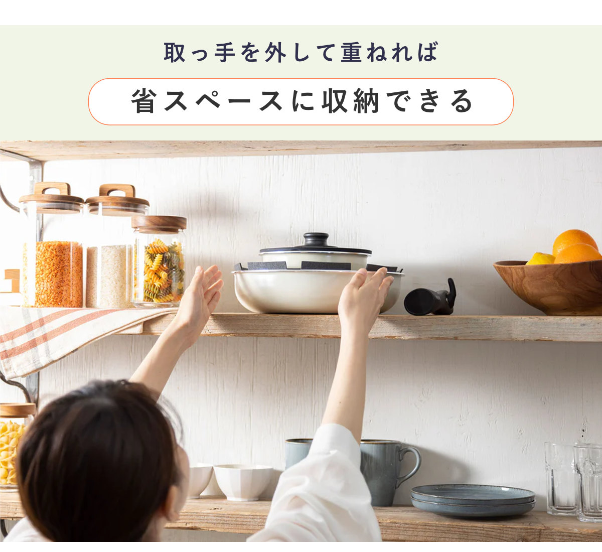 GREEN PAN（グリーンパン） ソースパン 20cm クリックシェフ 着脱