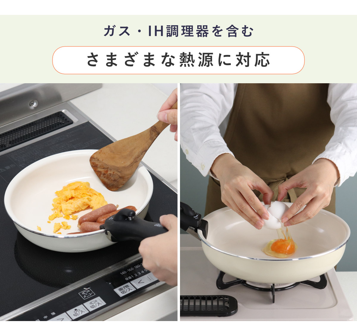 GREEN PAN（グリーンパン） ソースパン 20cm クリックシェフ 着脱