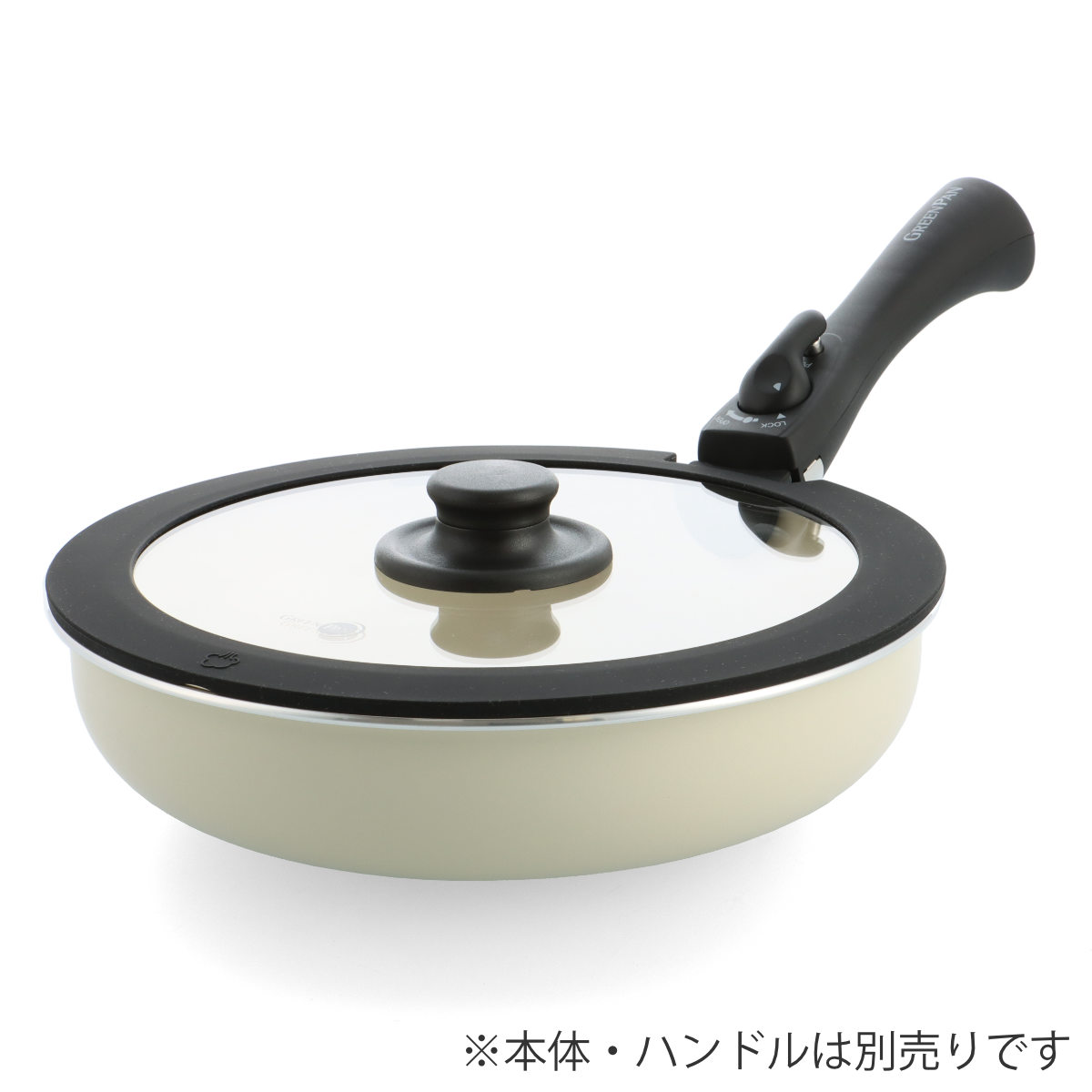 GREEN PAN（グリーンパン） ガラス蓋 26cm クリックシェフ専用