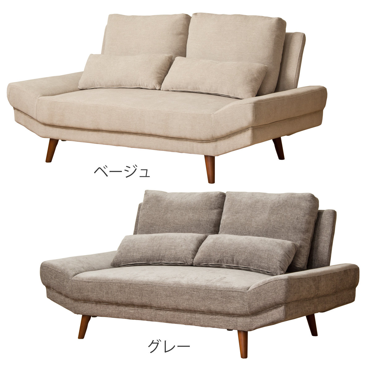 岩附 ソファ 2人掛け 幅170cm ワイドソファ クッション付 （ フロア 