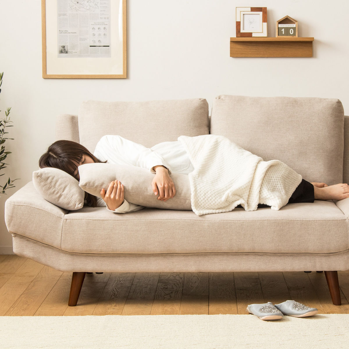 岩附 ソファ 2人掛け 幅170cm ワイドソファ クッション付 （ フロア