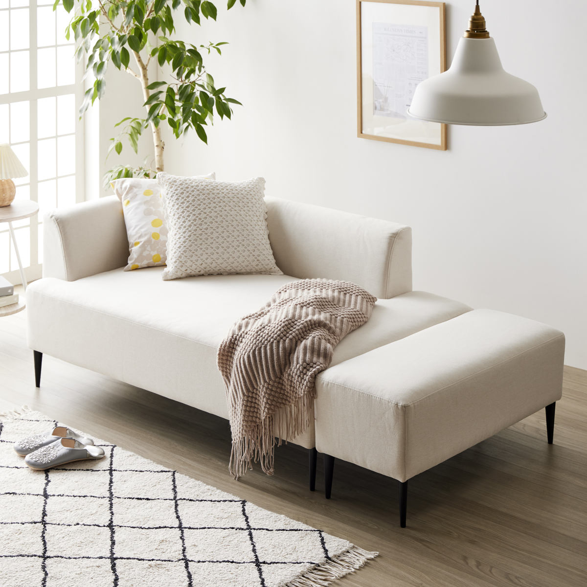 岩附 ソファ 2人掛け 幅143cm オットマン付 ワンアームソファ （ 片肘