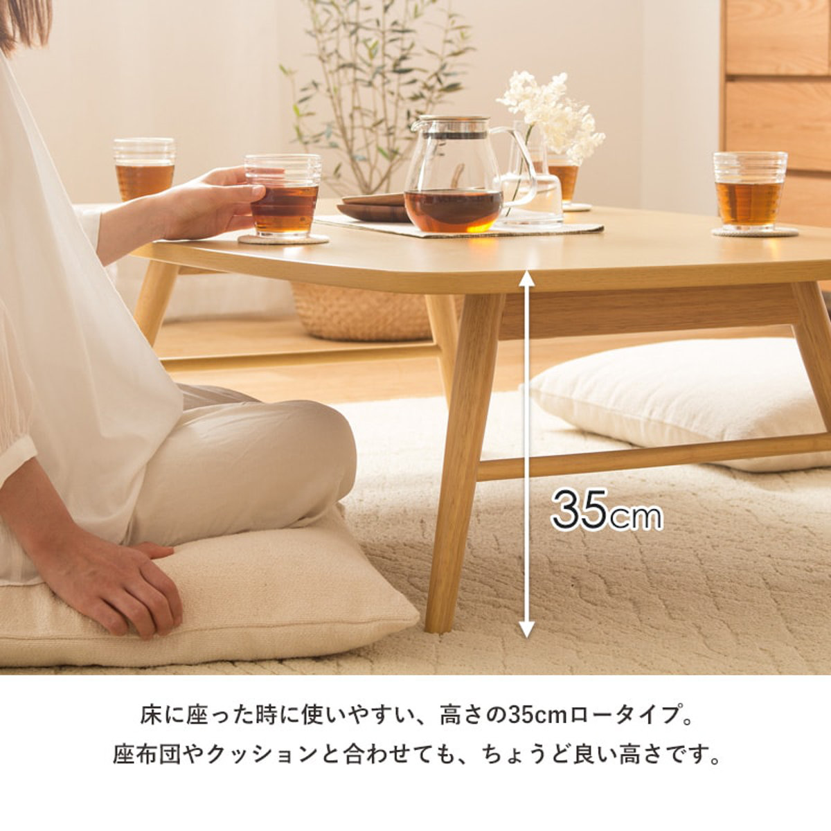 座卓 折りたたみ 幅120cm 折りたたみテーブル （ 木目調 リビング