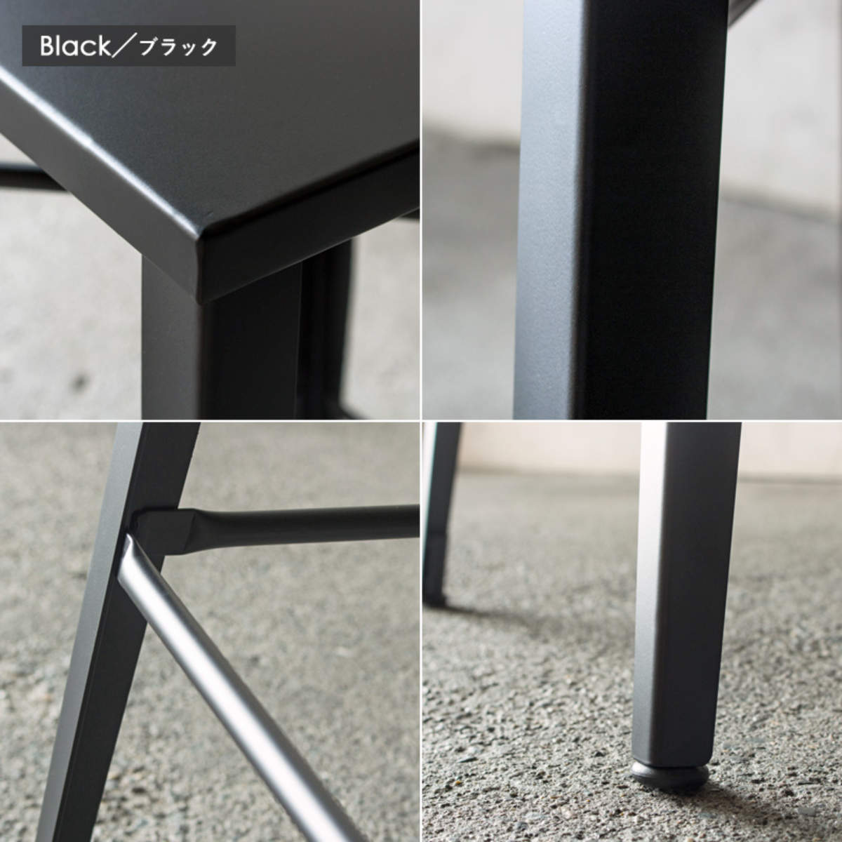 岩附 カウンターチェア 座面高70cm ハイチェア アイアン （ スチール