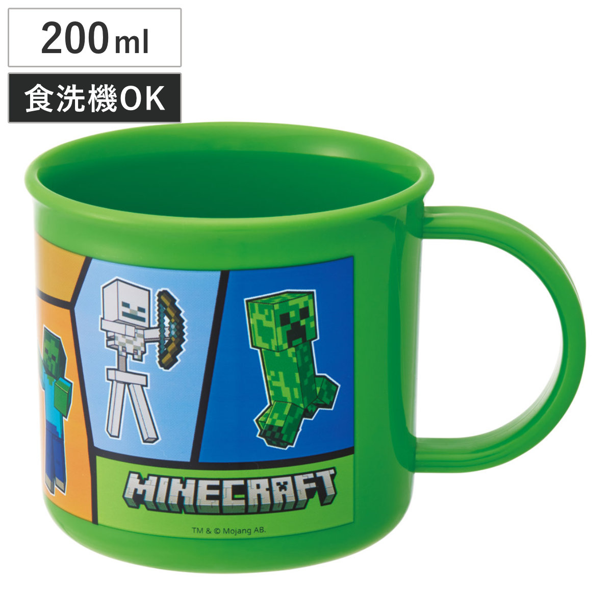 �R�b�v 200ml �R�ېH��@�Ή��v���R�b�v �}�C���N���t�g25 �i �}�C�N�� �v���R�b�v �R�� �ϔM �H��@�Ή� �����W�Ή� ���{�� �j