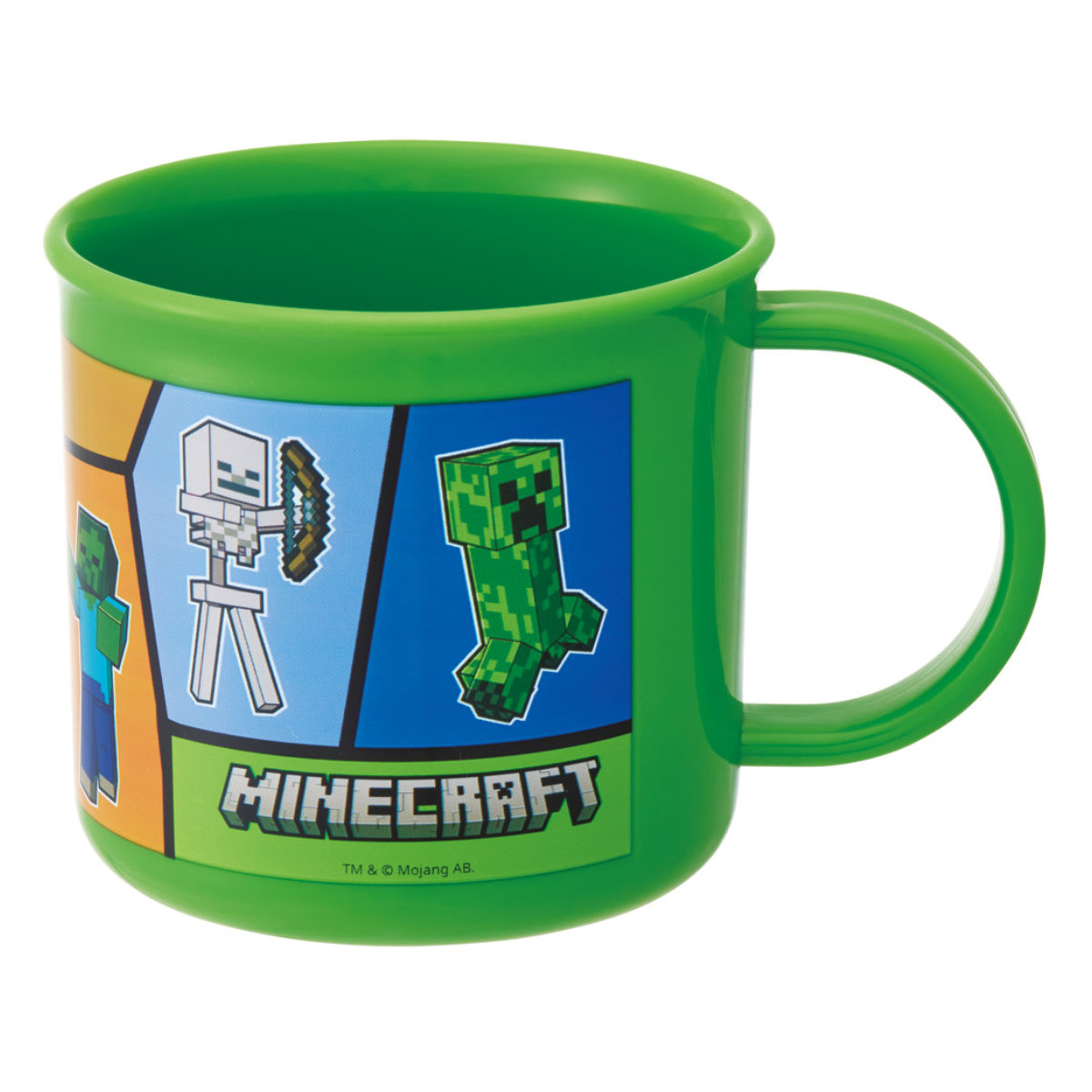 スケーター コップ プラスチック 抗菌 プラコップ シンカリオンZ 子供