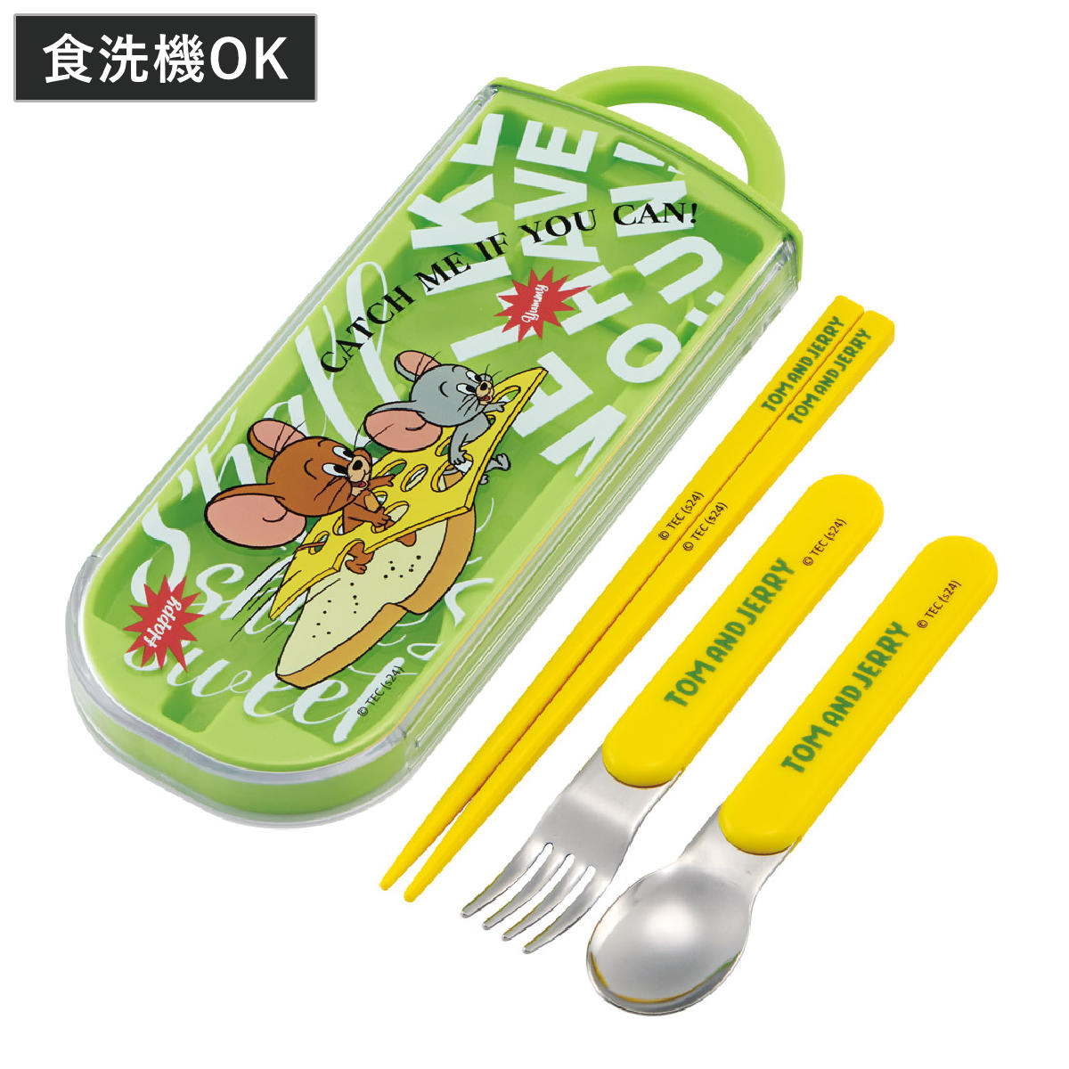 スケーター トリオセット スプーン フォーク 抗菌食洗機対応トリオ