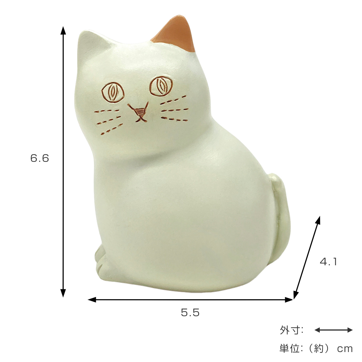 クリップホルダー にゃふにゃふ レジン マグネット付き （ クリップ