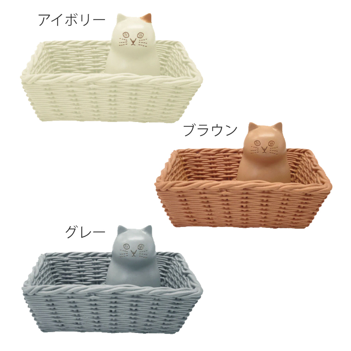 ペンスタンド にゃふにゃふ レジン マルチトレイ ペン立て