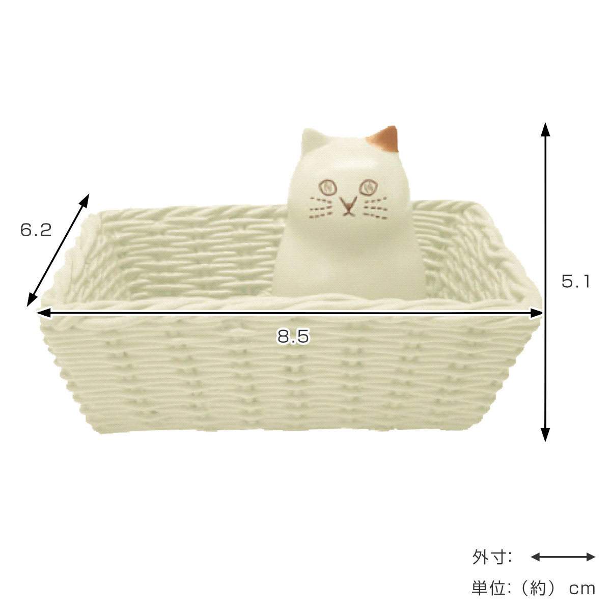 ペンスタンド にゃふにゃふ レジン マルチトレイ ペン立て