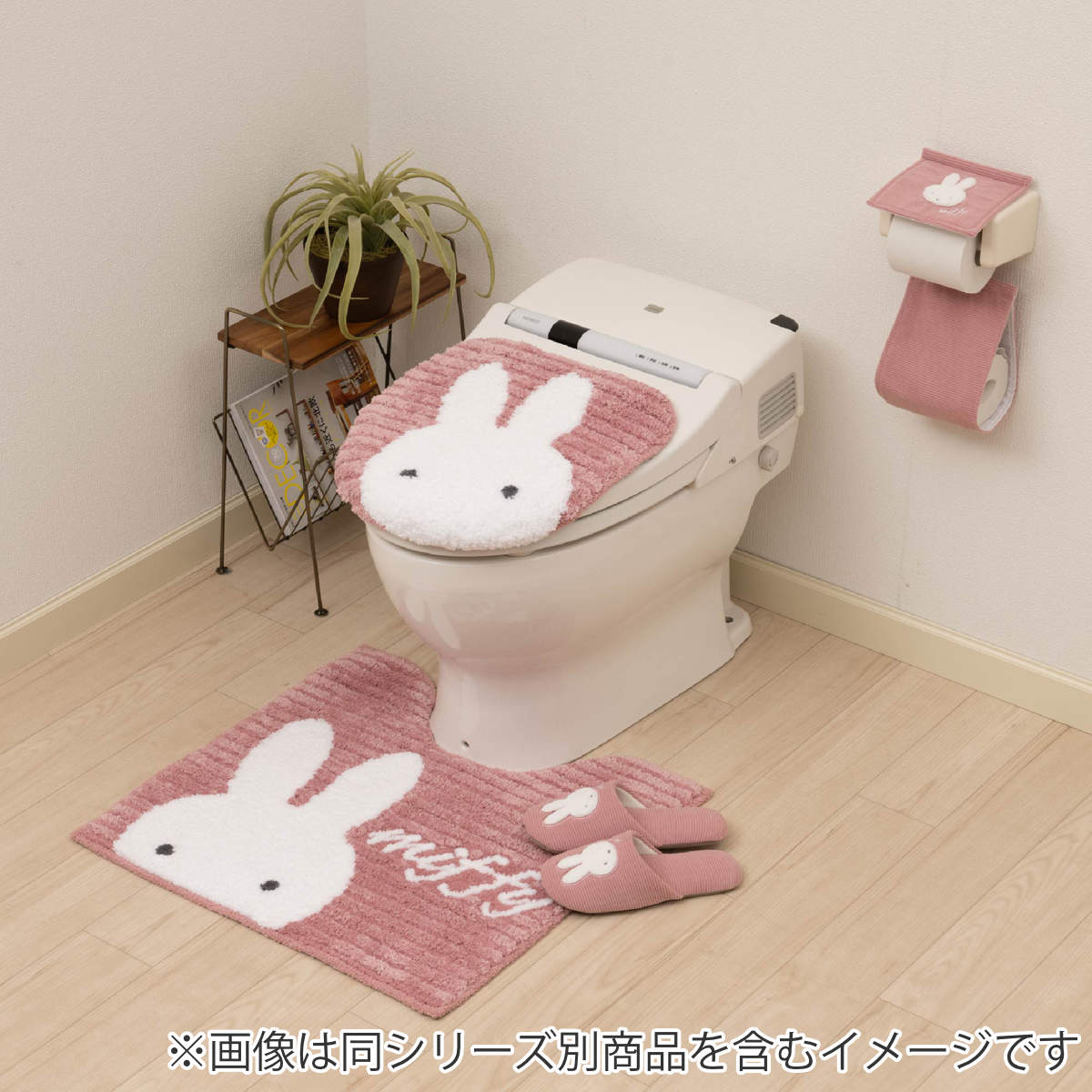 【色: ピンク(プリーマミッフィー)】センコー ミッフィー トイレ用品 プリーマ センコー トイレマット プリーマミッフィー 約58×60cm （ ミッフィー