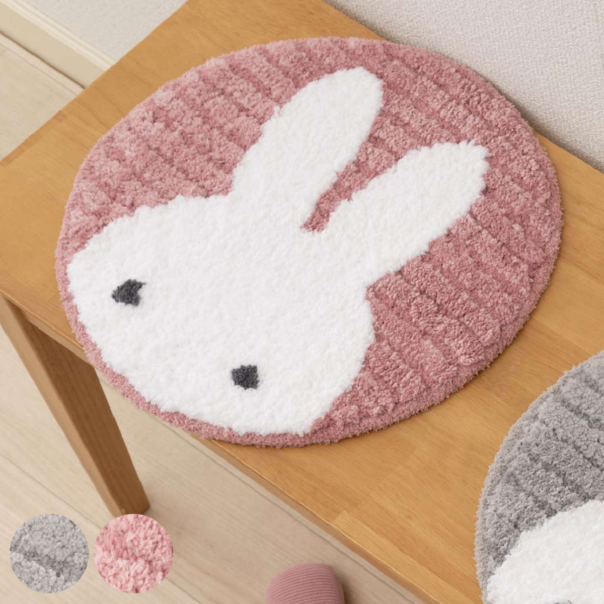 �}���`�}�b�g �v���[�}�~�b�t�B�[ ���a��38cm �i �~�b�t�B�[ �}�b�g �ی^ �`�F�A�p�b�h �C���e���A�}�b�g ���ׂ�~�� ����� �j