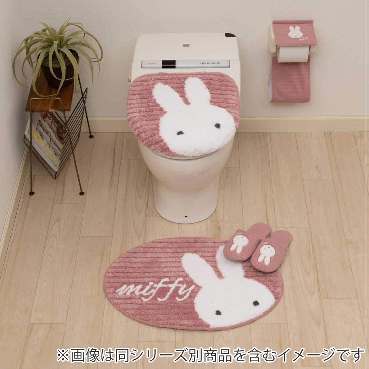 センコー アクセントマット プリーマミッフィー 約43×60cm