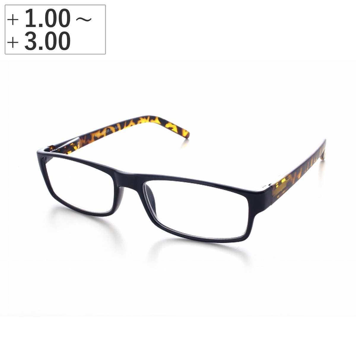 老眼鏡 べっ甲 メガネ おしゃれ」の人気商品一覧・価格比較 - 価格.com